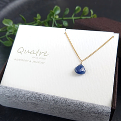 藍寶石 [Sapphire] One grain 項鍊 第1張的照片