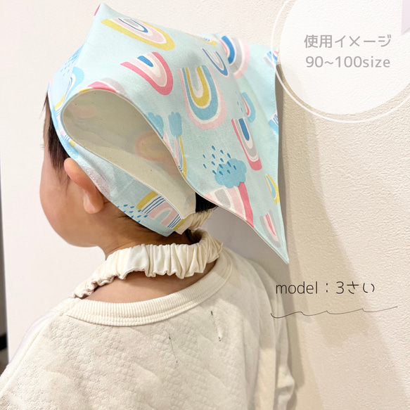 ［受注製作］子供エプロン＆三角巾セット〈レトロフラワー〉90〜100cm 7枚目の画像