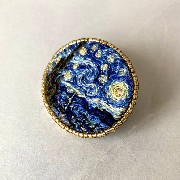 ゴッホ「星月夜」の手刺繍ブローチ 2枚目の画像