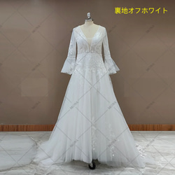 ウエディングドレス.白サテン.レース.オフショルダー.マーメイド