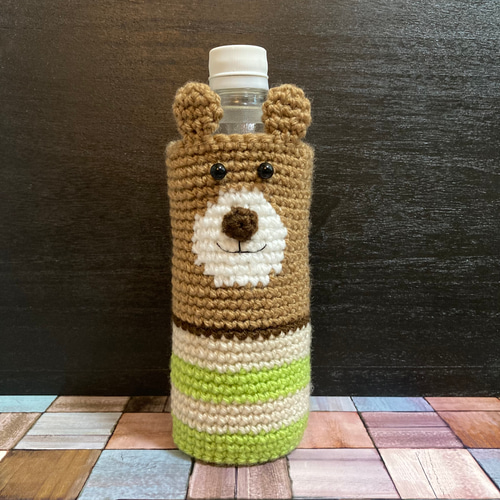 ペットボトルカバー 毛糸 水筒カバー♡クマ その他インテリア雑貨