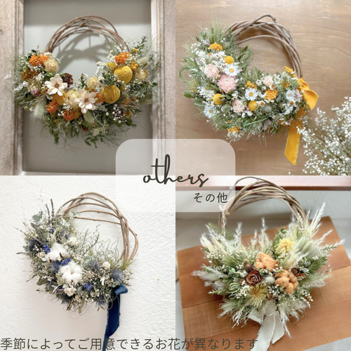 色が選べる》むすびリース Lサイズ《受注生産》ドライフラワーリース