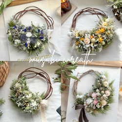 色が選べる》むすびリース Lサイズ《受注生産》ドライフラワーリース