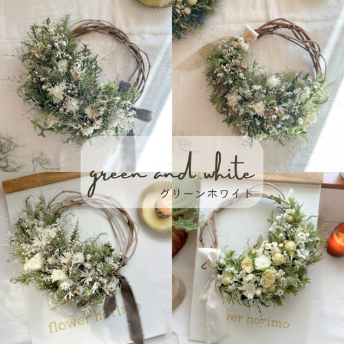 フラワー・リース kuma No.472 フラワーリース 秋リース 玄関 造花 アーティフィシャル