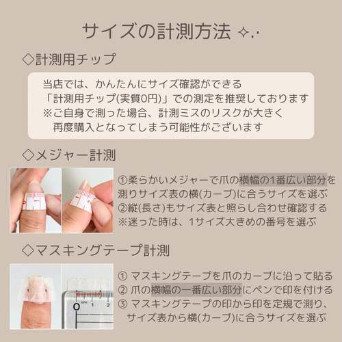 上品パイソンネイル✽ 蛇柄 ニュアンス 結婚式 花嫁 ブライダル ミラー