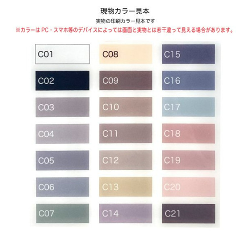 楽天市場】表札 サイズ オーダー アクリルの通販
