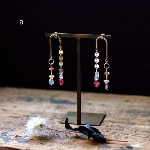 トルマリンの幾何学モビール・ピアス（イヤリング） ピアス（スタッド  