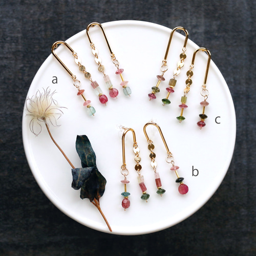 トルマリンの幾何学モビール・ピアス（イヤリング） ピアス（スタッド  