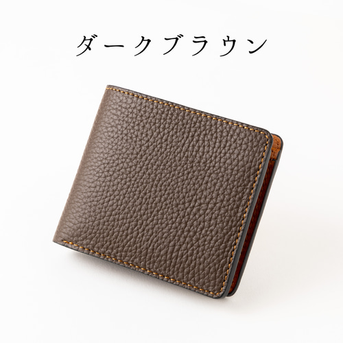 芸能人愛用 メンズ財布の定番ふたつ折り財布 シックなカラーでシュリンク 財布・ケース・小物入れ