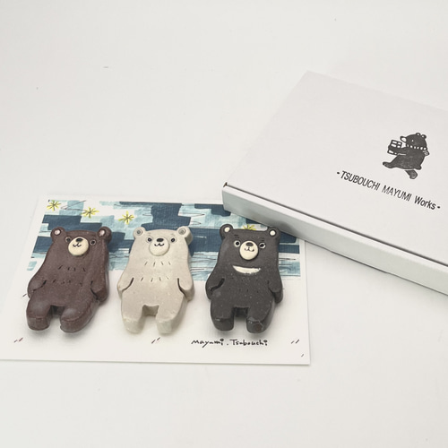 箸置き くま 3個セット 箸・箸置き 陶 坪内真弓 通販 12592349｜Creema