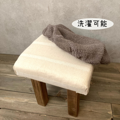 チェスト と ハイスツール セット】 木製 玄関収納 四つ脚 2段