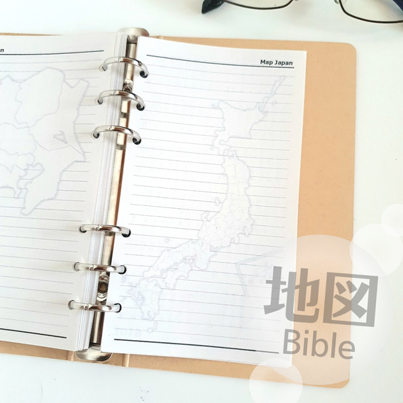 バイブル 旅行計画に最適！B6バイブルサイズの日本地図（白地図）付き方眼メモ用紙リフィル | 旅好き 1枚目の画像
