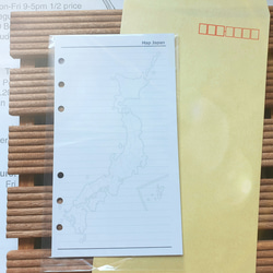 バイブル 旅行計画に最適！B6バイブルサイズの日本地図（白地図）付き方眼メモ用紙リフィル | 旅好き 20枚目の画像