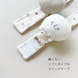 リストラトル(ねこ白)オーガニックコットン使用☆ガラガラ☆にぎにぎ☆出産祝い☆プチギフト☆赤ちゃんのおもちゃ 3枚目の画像