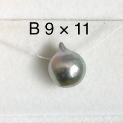 《14KGF》あこや真珠  ナチュラルグレー　バロック　ネックレス　※ルース選択可 7枚目の画像