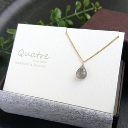 ラブラドライト【Labradorite】ひと粒ネックレス 1枚目の画像