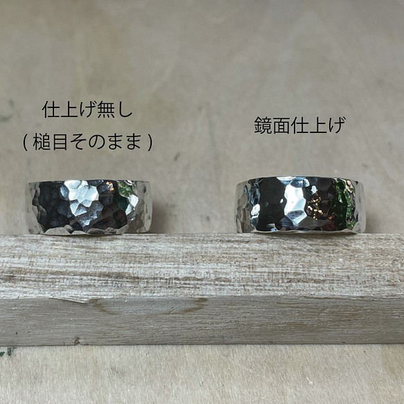 <即納>ウェーブ＆槌目●silver925/シンプルな平打ち/7.0mm 4枚目の画像