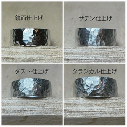 <即納>ウェーブ＆槌目●silver925/シンプルな平打ち/7.0mm 5枚目の画像