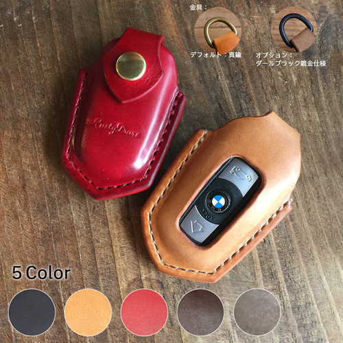 BMW スマートキー キーレスセキュリティキー