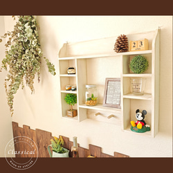 アンティーク 棚 飾り棚 ぬくもりを感じるハンドメイド