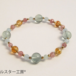 フローライト ブレスレット の人気通販｜Creema(クリーマ) 国内