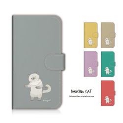 猫型スマホケース スマホケース 手帳型 ほぼ全機種対応 猫 ネコ 黒猫 スマホカバー