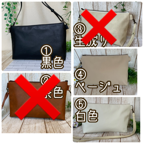 L＆KONDO レザー　ボディバッグ ベージュ　ウエストポーチ　未使用 685238122.jpg?1574009367