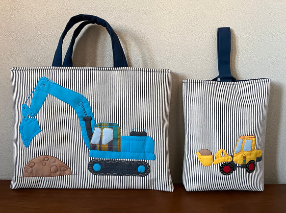 はたらく車シリーズ(油圧ショベルレッスンバッグ、ホイールローダー(小