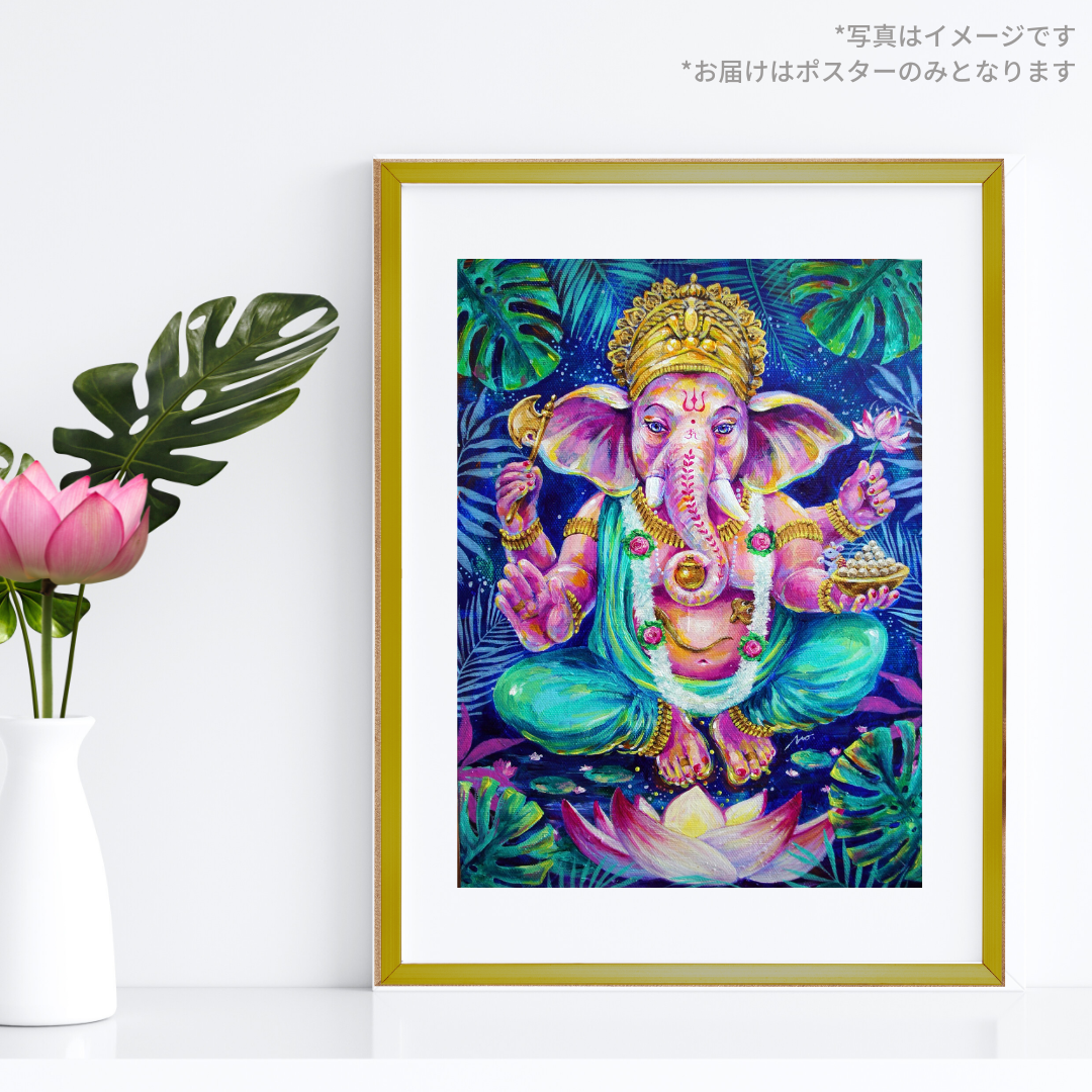 絵画 風景画モダン 絵 玄関に飾る ゾウの絵 壁掛け 花 インテリア自然