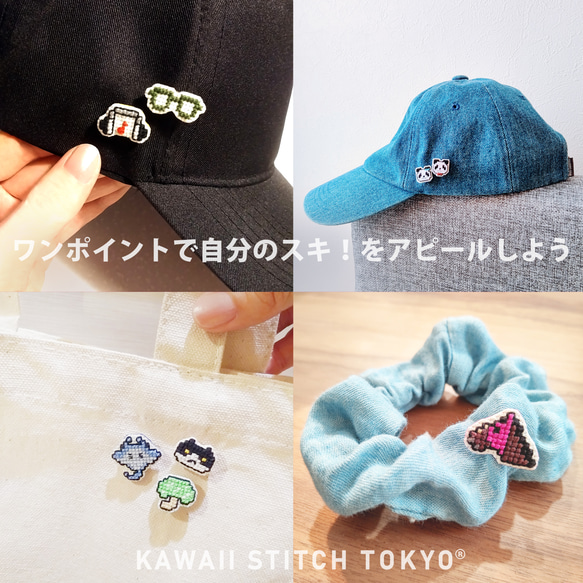 キウイ【パッチンピン(ゴールド)】果物 フルーツ パッチンどめ ぱっちんピン 刺繍 クロスステッチ かわいい ポップ 4枚目の画像