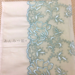 洗える刺繍半衿　裏葉色の刺繍 7枚目の画像