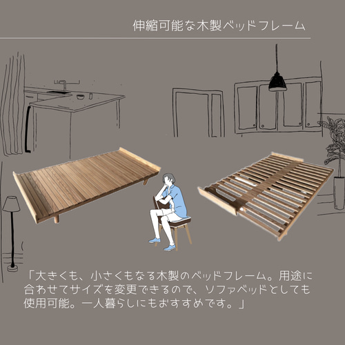 オーダーメイド 職人手作り ベッド すのこベッド 木製フレーム オーダーメイド 職人手作り ベッド すのこベッド 木製フレーム