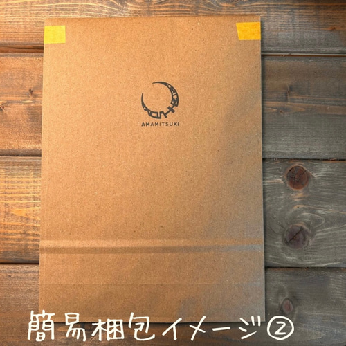 パラコード ネックレス【お守り】ラリマー No.A124 1_0f6c29817a257ea3244ffe19c67a