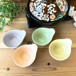 【 送料無料 】お鍋の とんすい 小鉢 BOWL YZ-23 7枚目の画像