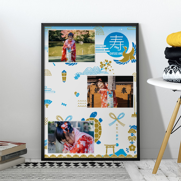 《セット品》七五三写真台紙 8枚目の画像