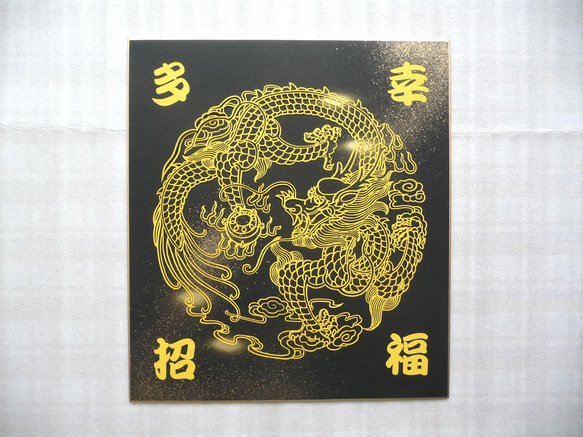 hiro様専用絵画 ❀上昇龍ストラップ❀ hiro様専用絵画 ❀上昇龍