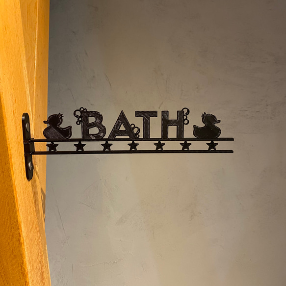 『BATH（お風呂/浴室）』_サイン/看板/ルームプレート/案内板_004 1枚目の画像