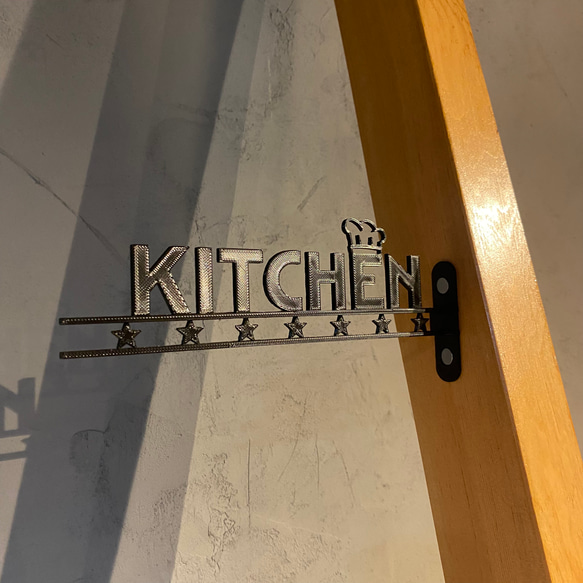 『KITCHEN（キッチン/厨房）』_サイン/看板/ルームプレート/案内板_003 5枚目の画像