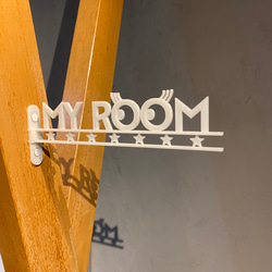 『MY ROOM（書斎）』_サイン/看板/ルームプレート/案内板_009 4枚目の画像