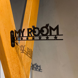 『MY ROOM（書斎）』_サイン/看板/ルームプレート/案内板_009 3枚目の画像