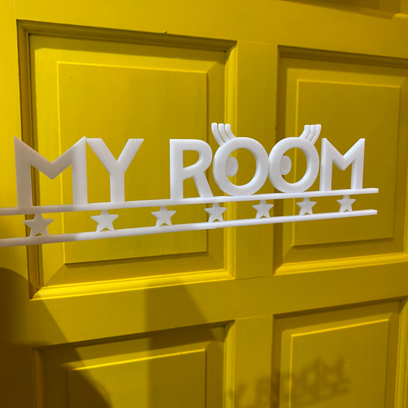 『MY ROOM（書斎）』_サイン/看板/ルームプレート/案内板_009 8枚目の画像