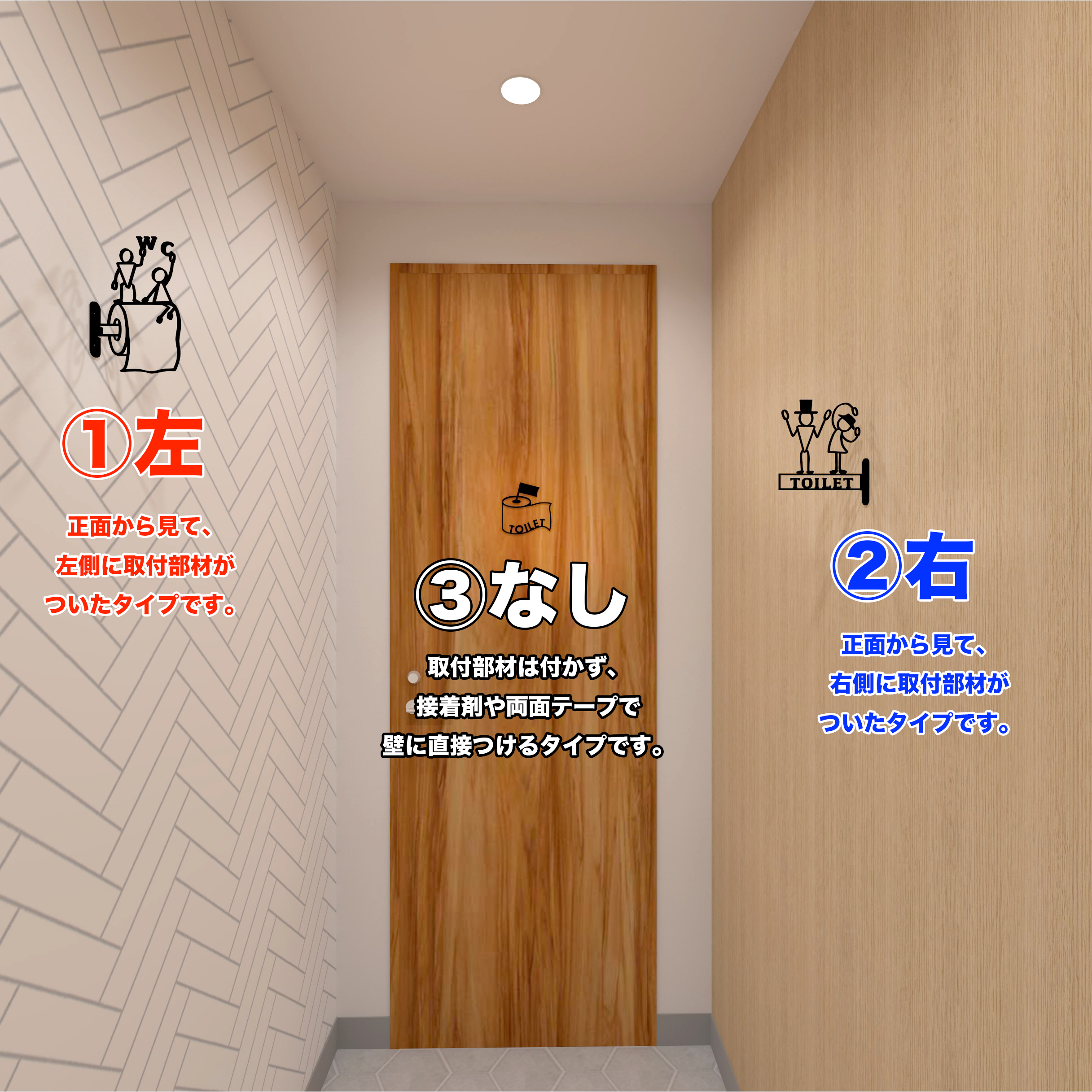 『MY ROOM（書斎）』_サイン/看板/ルームプレート/案内板_009