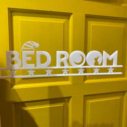 『BED ROOM（ベットルーム/寝室）』_サイン/看板/ルームプレート/案内板_008 8枚目の画像