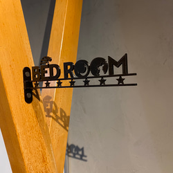 『BED ROOM（ベットルーム/寝室）』_サイン/看板/ルームプレート/案内板_008 3枚目の画像