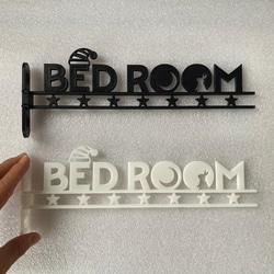 『BED ROOM（ベットルーム/寝室）』_サイン/看板/ルームプレート/案内板_008 10枚目の画像