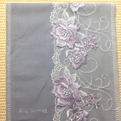 洗える刺繍半衿　くすみカラーの薔薇 8枚目の画像