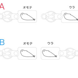 レザーキーホルダー | イラスト、メッセージ、絵を刻印 | 本革 | オーダーメイド 【手書き限定】父の日にも 6枚目の画像