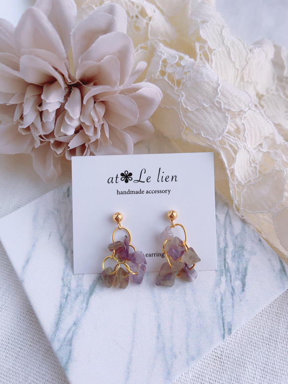 レア♡アメジストたまごちゃん♡♡天使の指紋付き♡美 No.1306