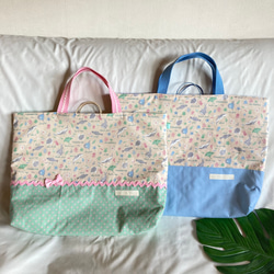 床につかない！！入園入学レッスンバッグ手提げ絵本袋リバーシブル70