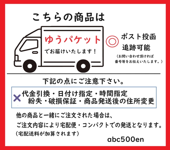 クラフトインジェクター　1本　ノズル（ランダム）/5ml/ 2枚目の画像